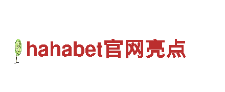 玩转创意 体验无限可能——最新beplay官网下载app游戏广告公司